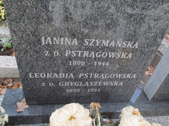 Leszek JAMPOLSKI 1955 Jazgarzew - Grobonet - Wyszukiwarka osób pochowanych